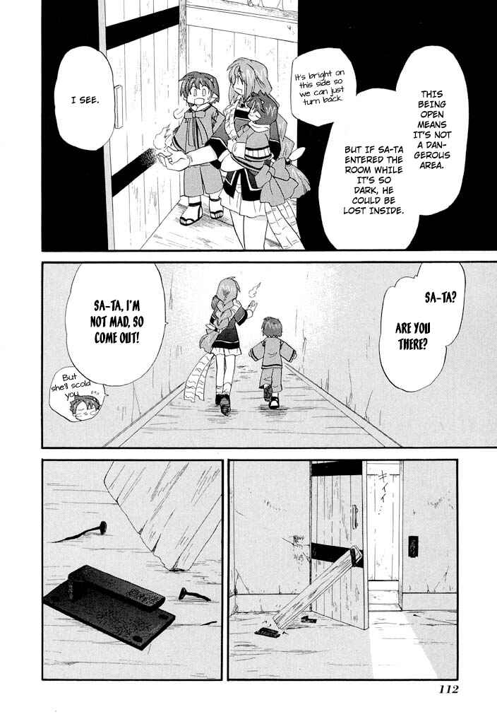 Page 26 Chapter 36 The Dragon Master of Corseltel ~The Tale of the Baby Dragon~