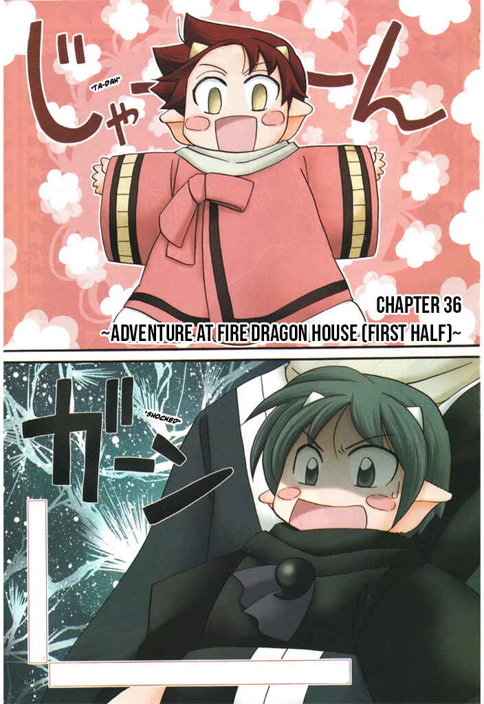 Page 4 Chapter 36 The Dragon Master of Corseltel ~The Tale of the Baby Dragon~
