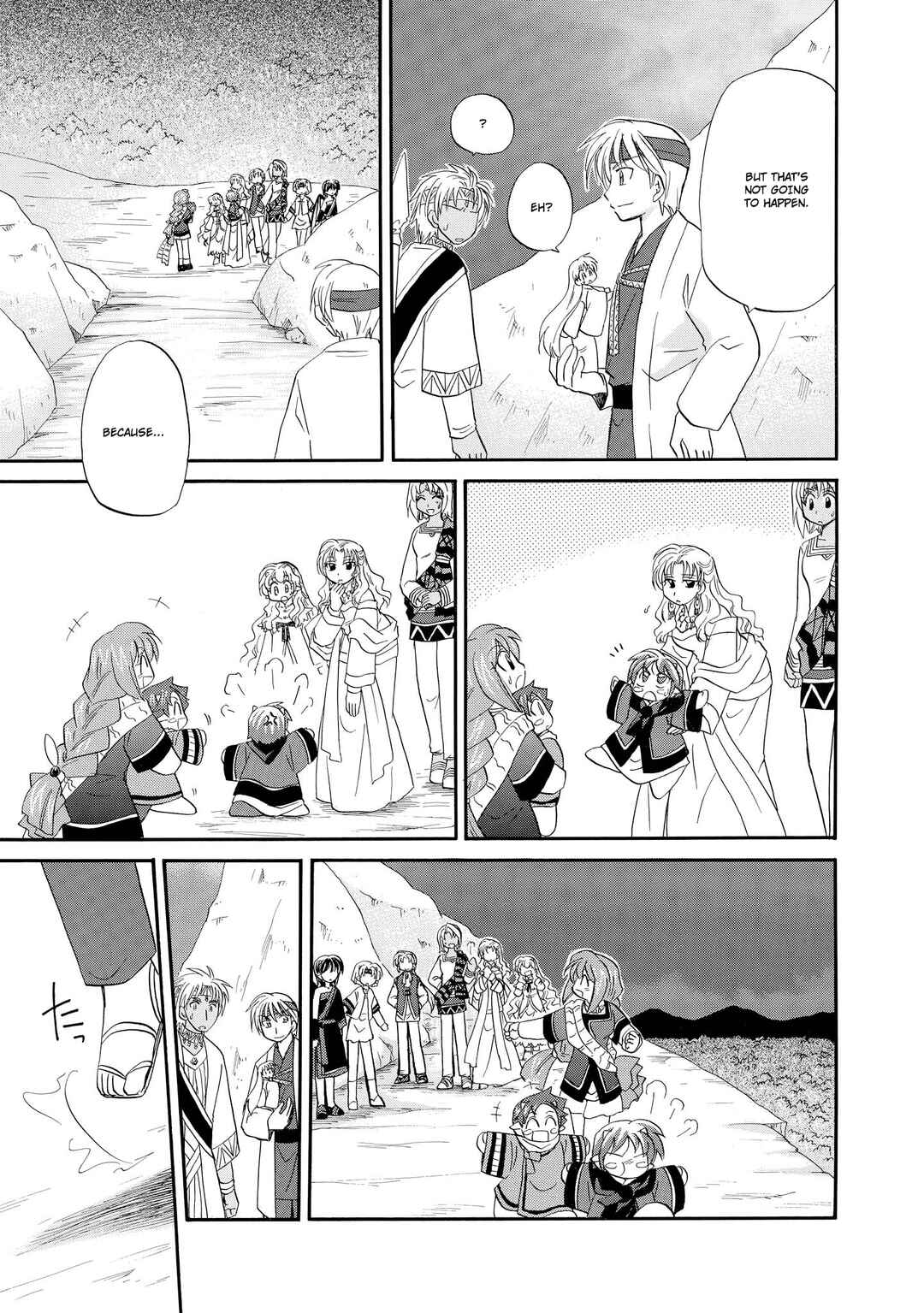 Page 10 Chapter 48 The Dragon Master of Corseltel ~The Tale of the Baby Dragon~