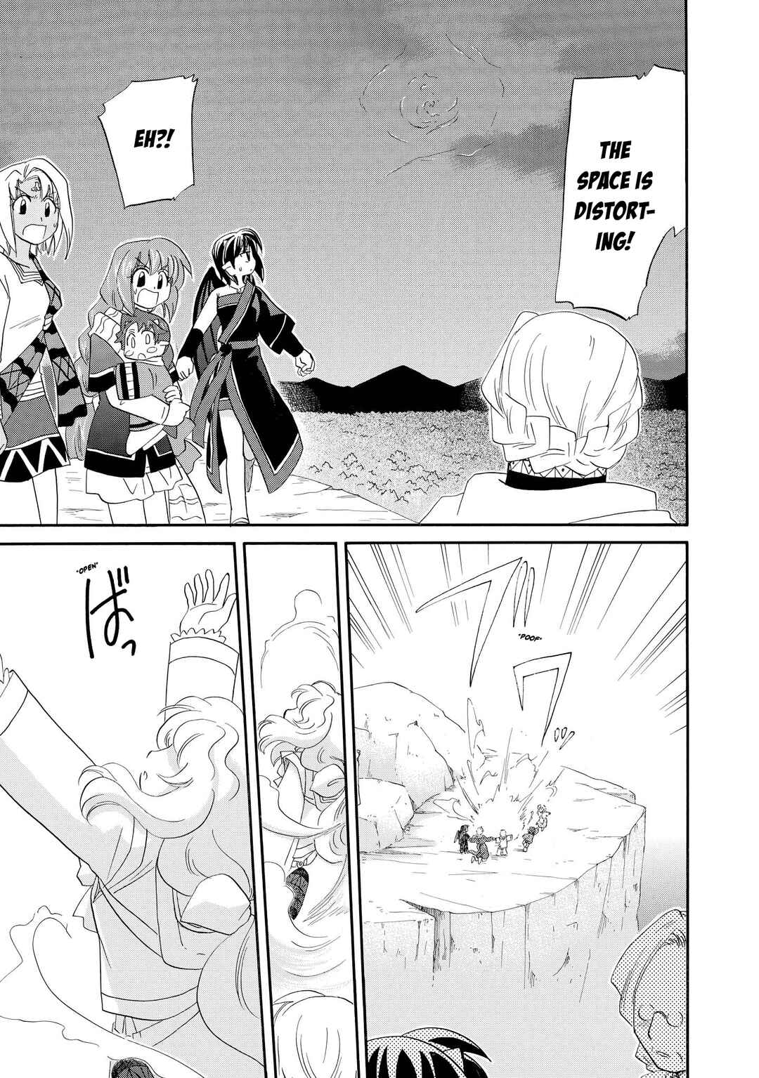 Page 16 Chapter 48 The Dragon Master of Corseltel ~The Tale of the Baby Dragon~
