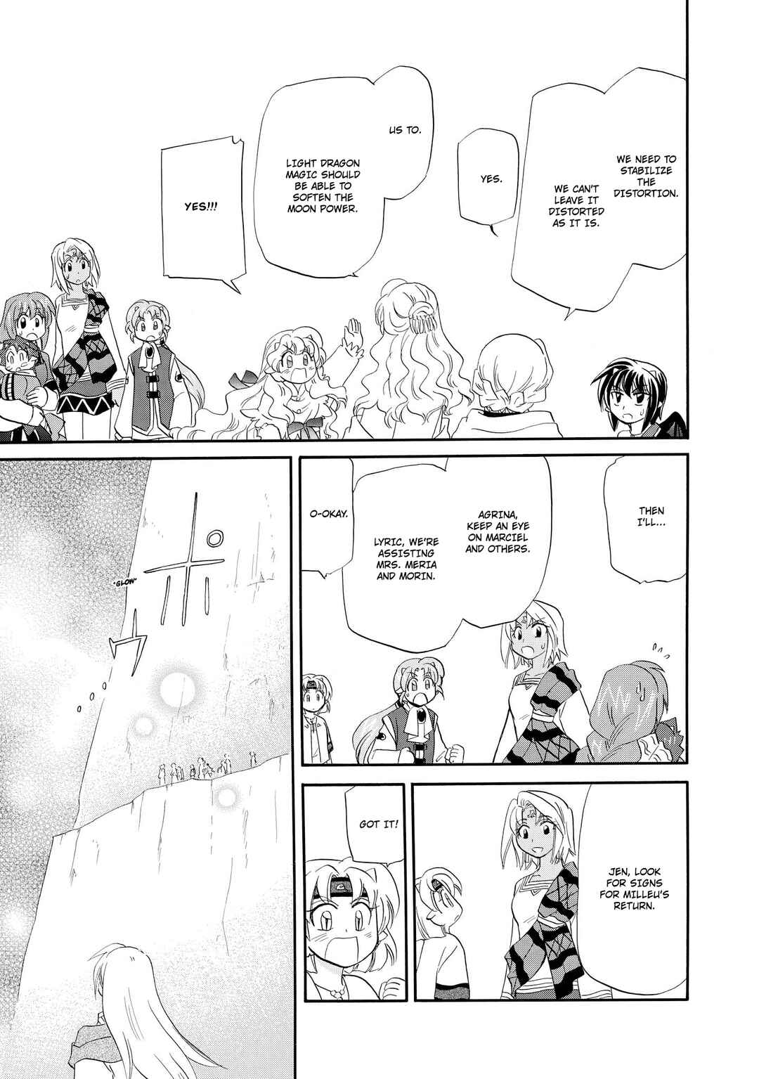 Page 20 Chapter 48 The Dragon Master of Corseltel ~The Tale of the Baby Dragon~