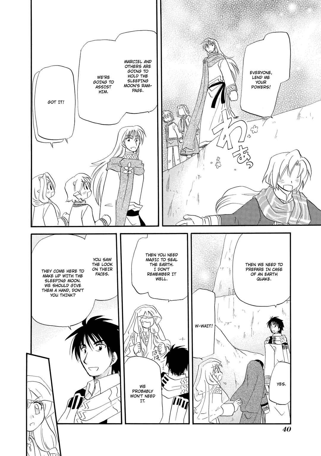 Page 21 Chapter 48 The Dragon Master of Corseltel ~The Tale of the Baby Dragon~