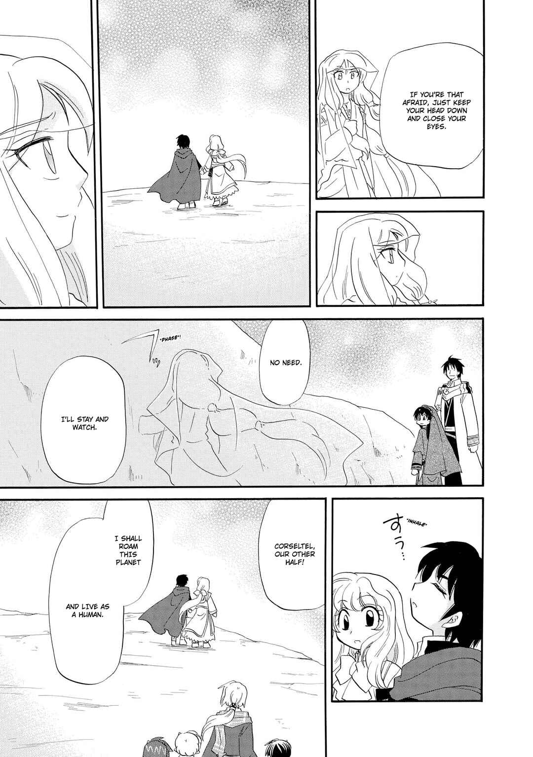 Page 22 Chapter 48 The Dragon Master of Corseltel ~The Tale of the Baby Dragon~
