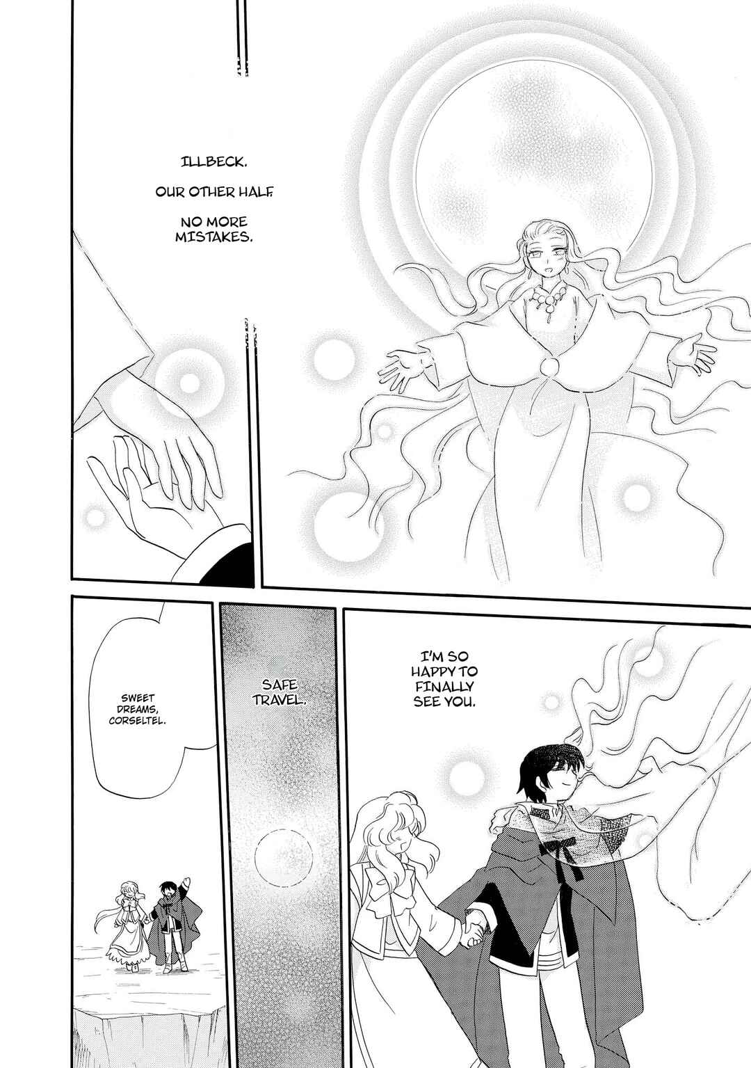 Page 25 Chapter 48 The Dragon Master of Corseltel ~The Tale of the Baby Dragon~