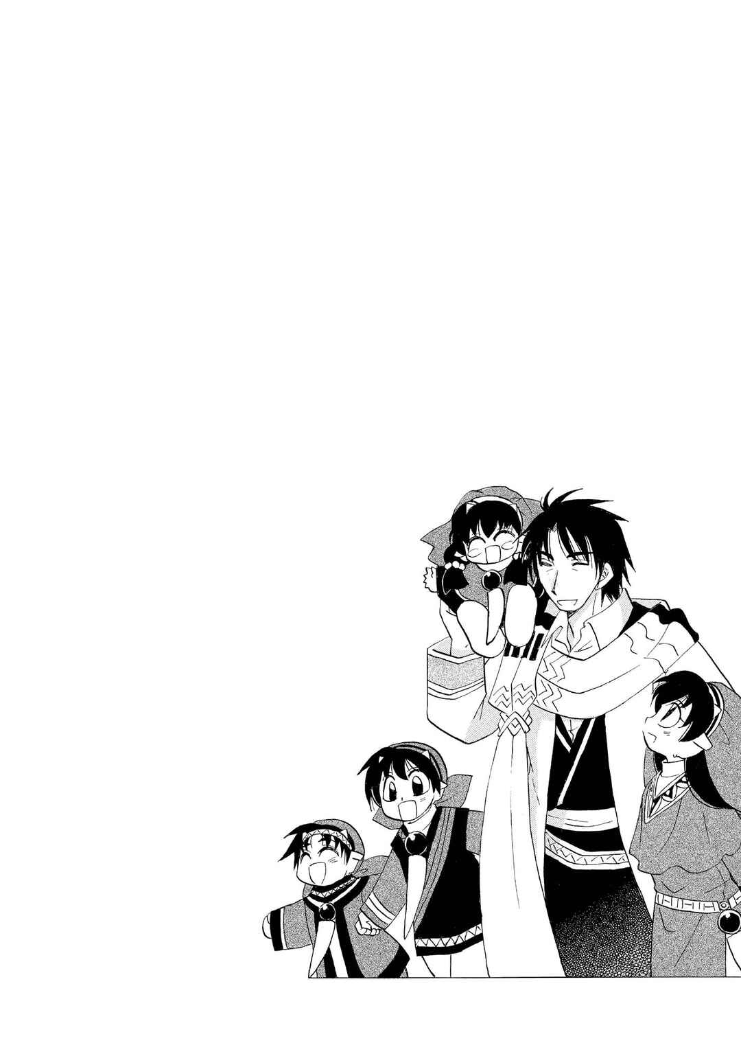 Page 29 Chapter 48 The Dragon Master of Corseltel ~The Tale of the Baby Dragon~