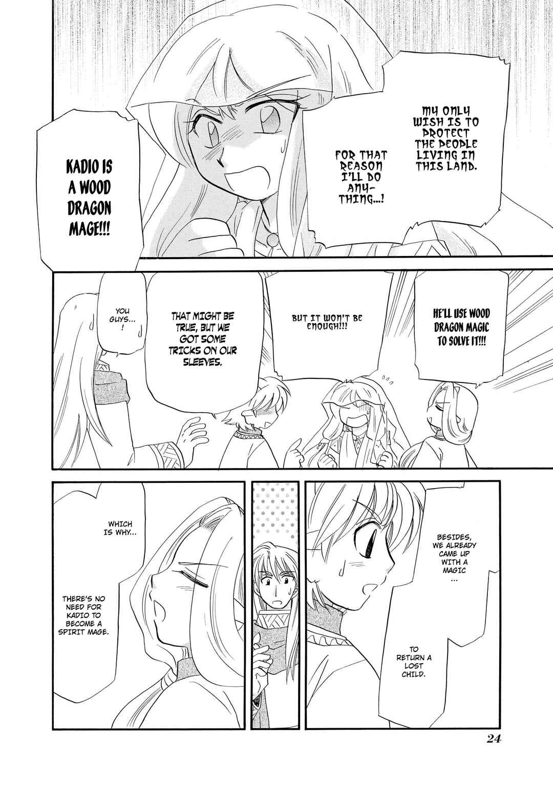 Page 5 Chapter 48 The Dragon Master of Corseltel ~The Tale of the Baby Dragon~