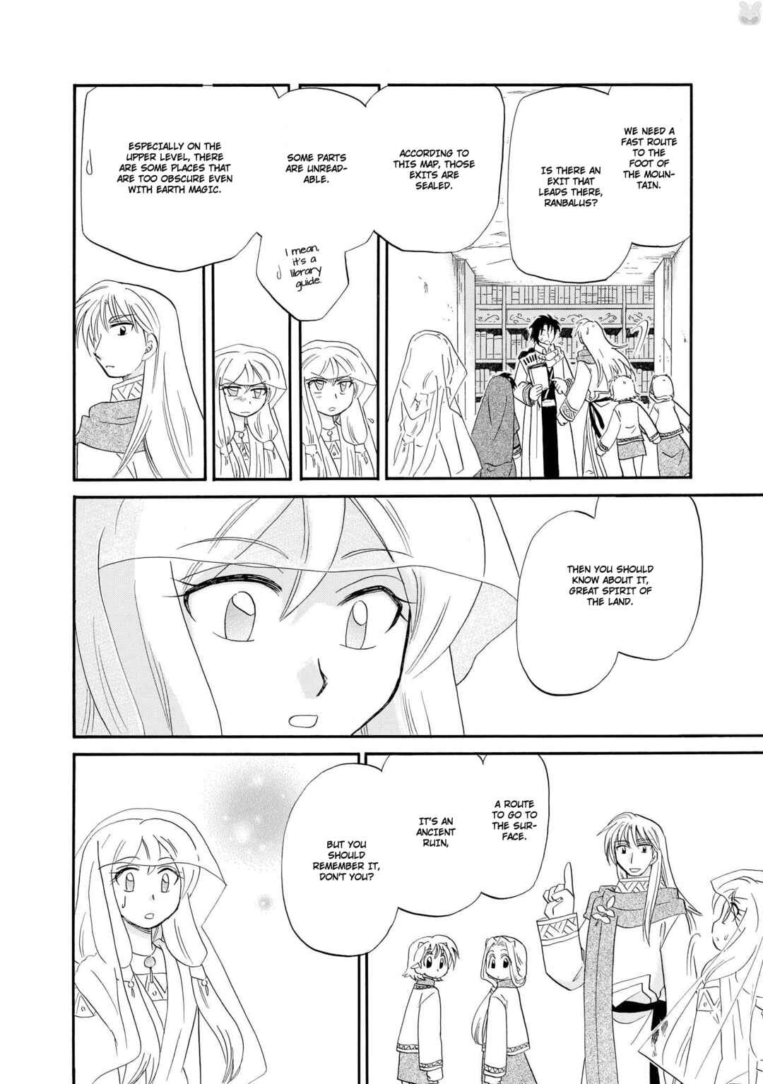 Page 7 Chapter 48 The Dragon Master of Corseltel ~The Tale of the Baby Dragon~