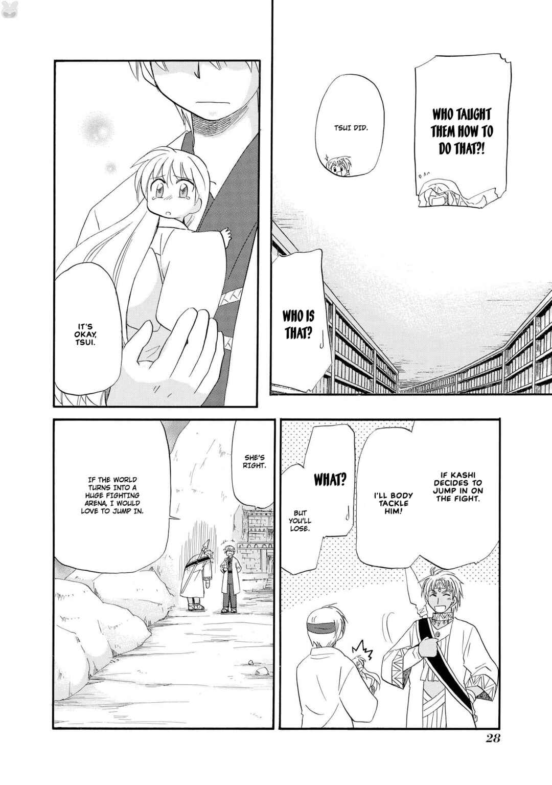 Page 9 Chapter 48 The Dragon Master of Corseltel ~The Tale of the Baby Dragon~