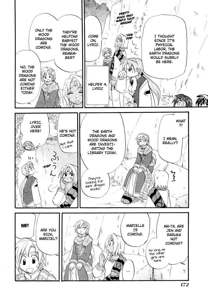Page 11 Chapter 39 The Dragon Master of Corseltel ~The Tale of the Baby Dragon~