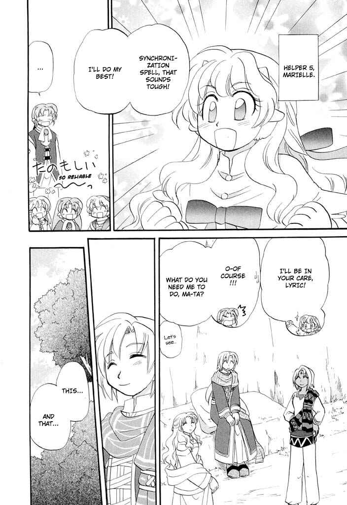 Page 15 Chapter 39 The Dragon Master of Corseltel ~The Tale of the Baby Dragon~