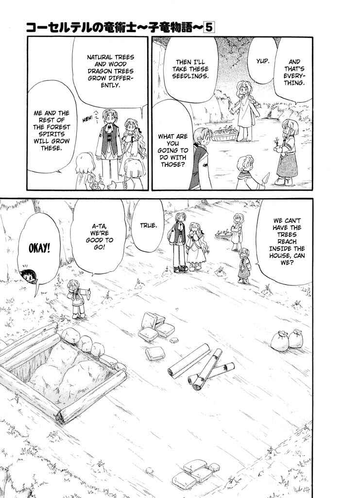 Page 16 Chapter 39 The Dragon Master of Corseltel ~The Tale of the Baby Dragon~
