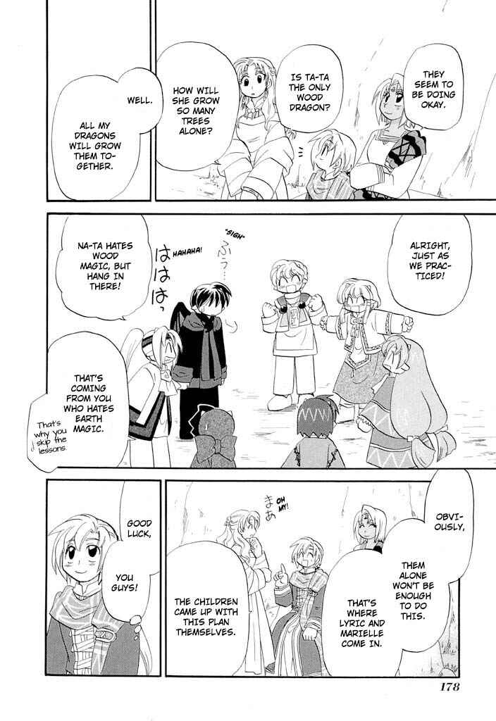 Page 17 Chapter 39 The Dragon Master of Corseltel ~The Tale of the Baby Dragon~