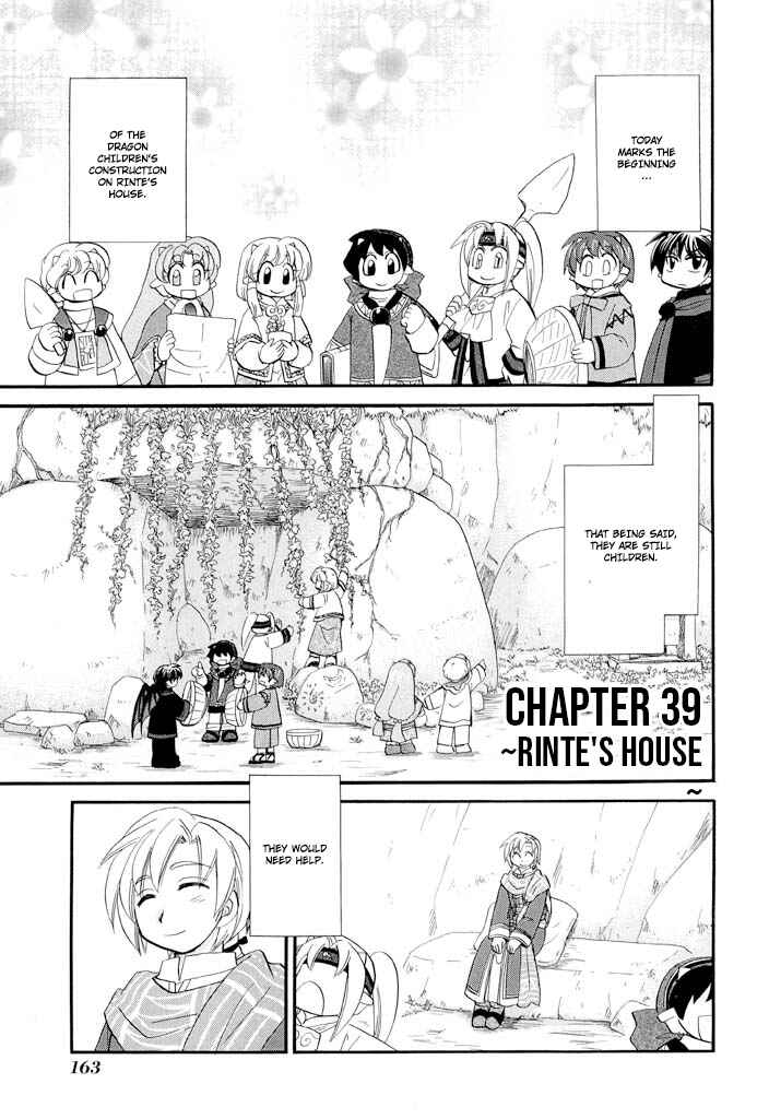 Page 2 Chapter 39 The Dragon Master of Corseltel ~The Tale of the Baby Dragon~