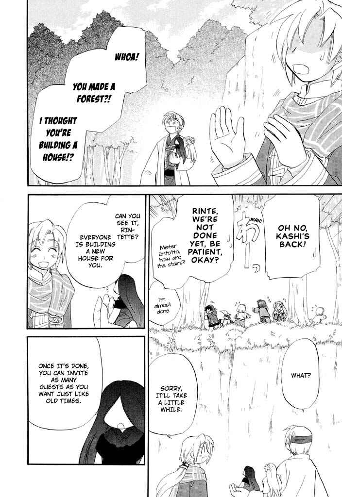 Page 21 Chapter 39 The Dragon Master of Corseltel ~The Tale of the Baby Dragon~