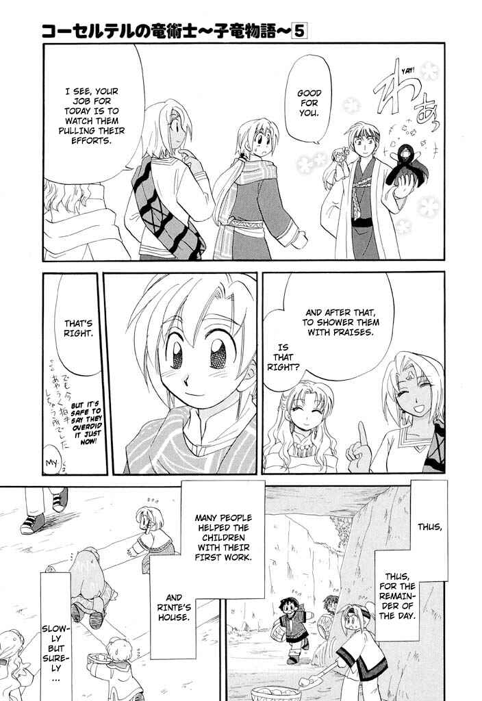 Page 22 Chapter 39 The Dragon Master of Corseltel ~The Tale of the Baby Dragon~