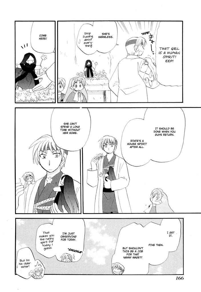 Page 5 Chapter 39 The Dragon Master of Corseltel ~The Tale of the Baby Dragon~
