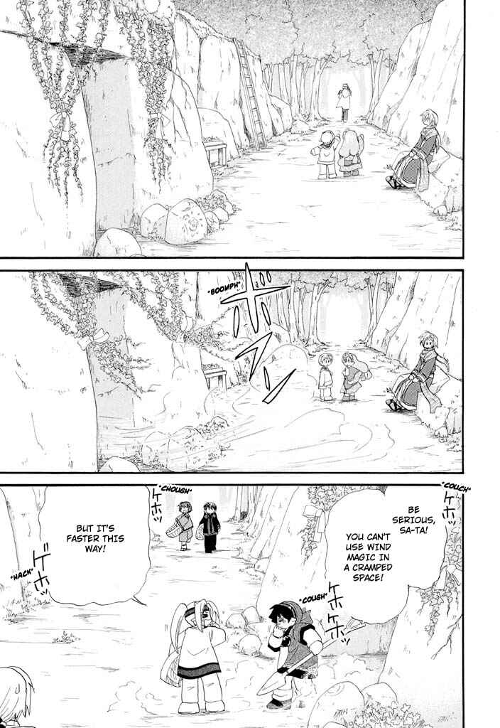 Page 6 Chapter 39 The Dragon Master of Corseltel ~The Tale of the Baby Dragon~