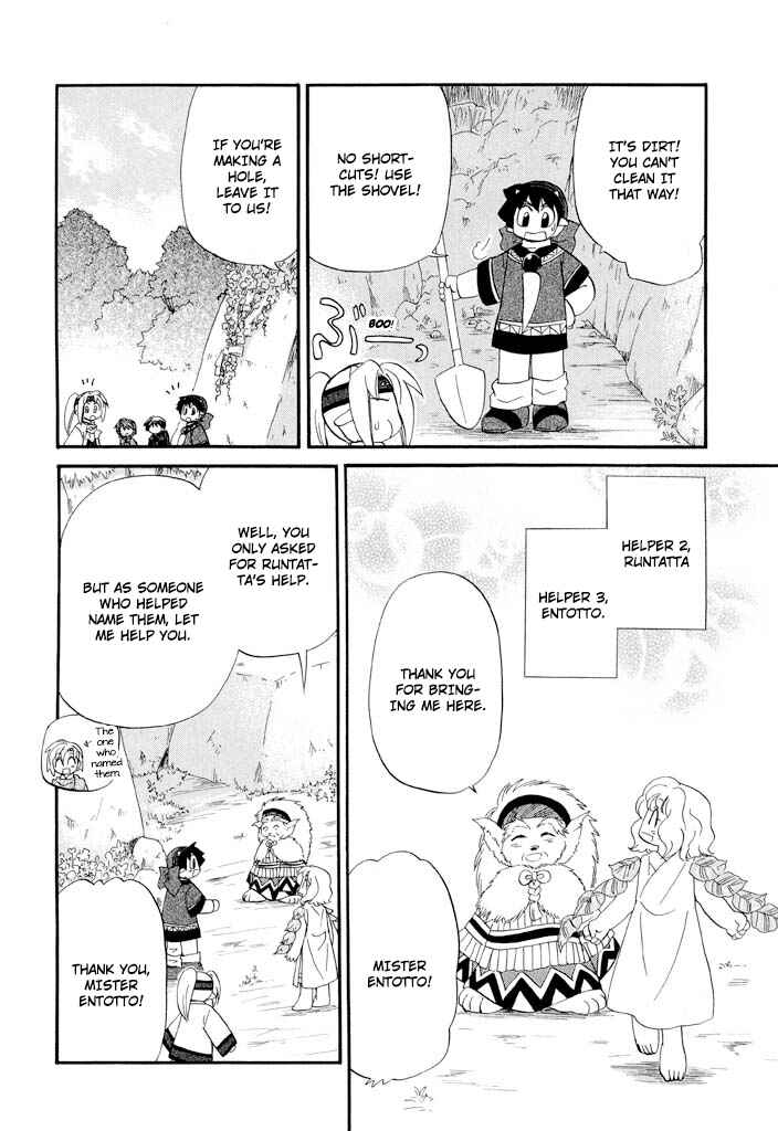Page 7 Chapter 39 The Dragon Master of Corseltel ~The Tale of the Baby Dragon~