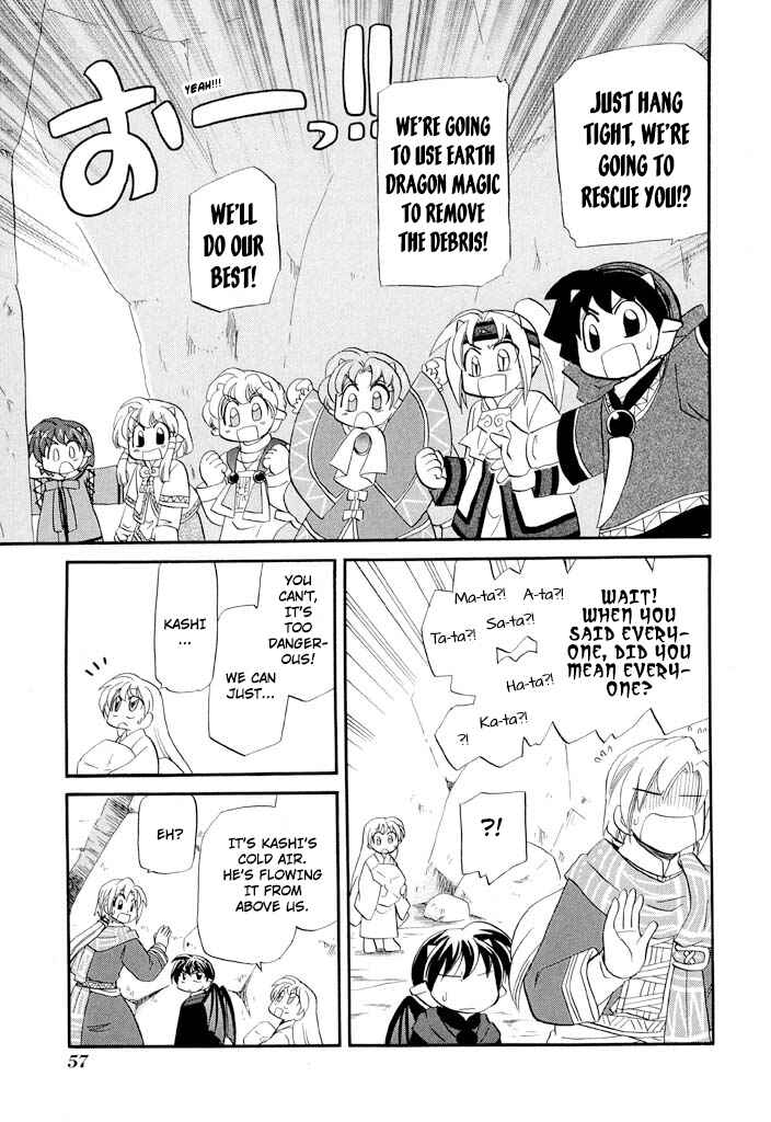 Page 14 Chapter 34 The Dragon Master of Corseltel ~The Tale of the Baby Dragon~