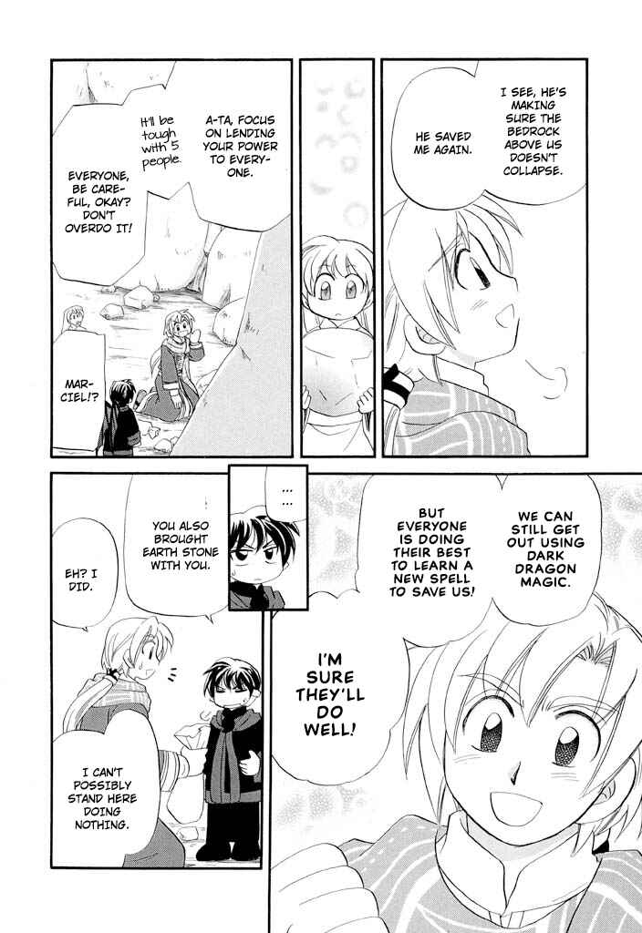 Page 15 Chapter 34 The Dragon Master of Corseltel ~The Tale of the Baby Dragon~