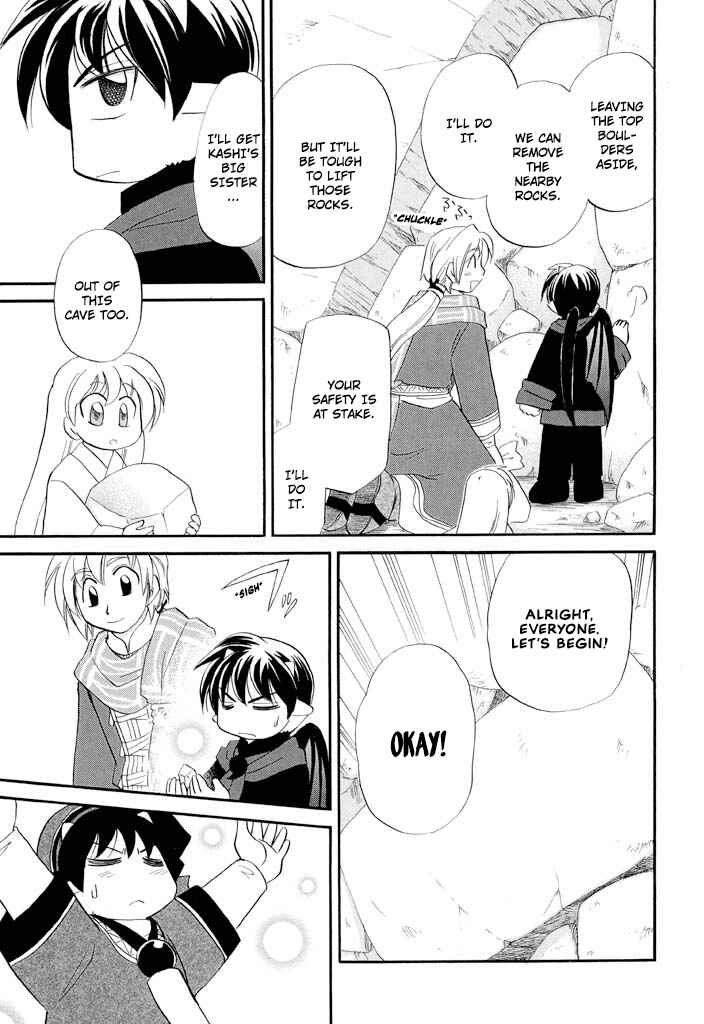 Page 16 Chapter 34 The Dragon Master of Corseltel ~The Tale of the Baby Dragon~