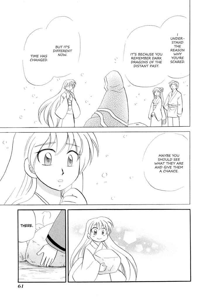 Page 18 Chapter 34 The Dragon Master of Corseltel ~The Tale of the Baby Dragon~