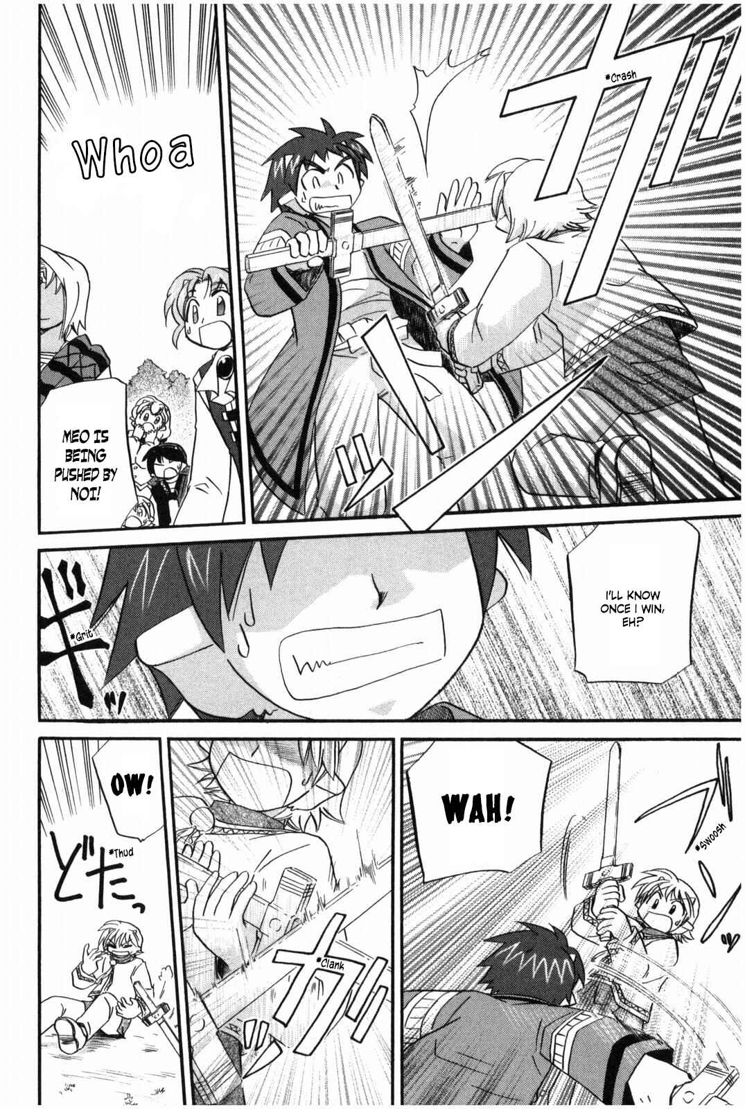Page 15 Chapter 15 The Dragon Master of Corseltel ~The Tale of the Baby Dragon~