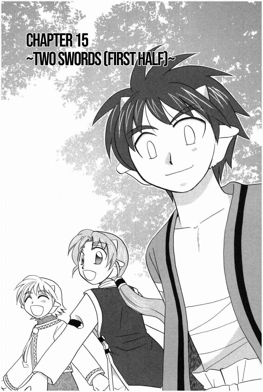 Page 2 Chapter 15 The Dragon Master of Corseltel ~The Tale of the Baby Dragon~