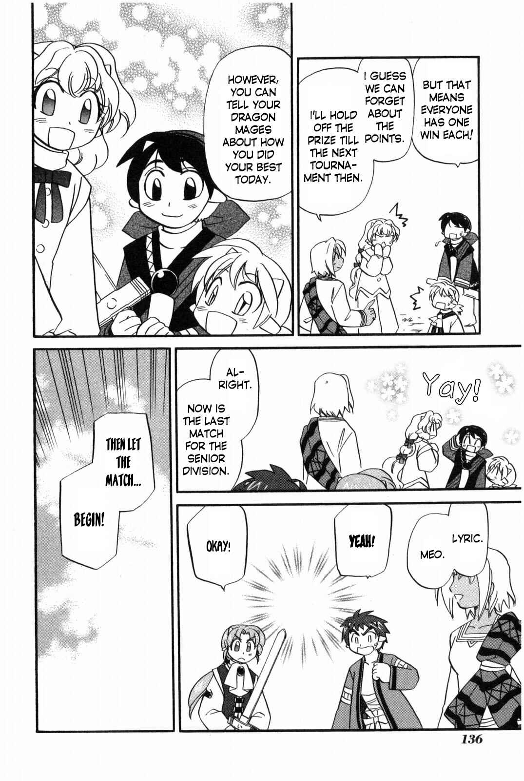 Page 23 Chapter 15 The Dragon Master of Corseltel ~The Tale of the Baby Dragon~
