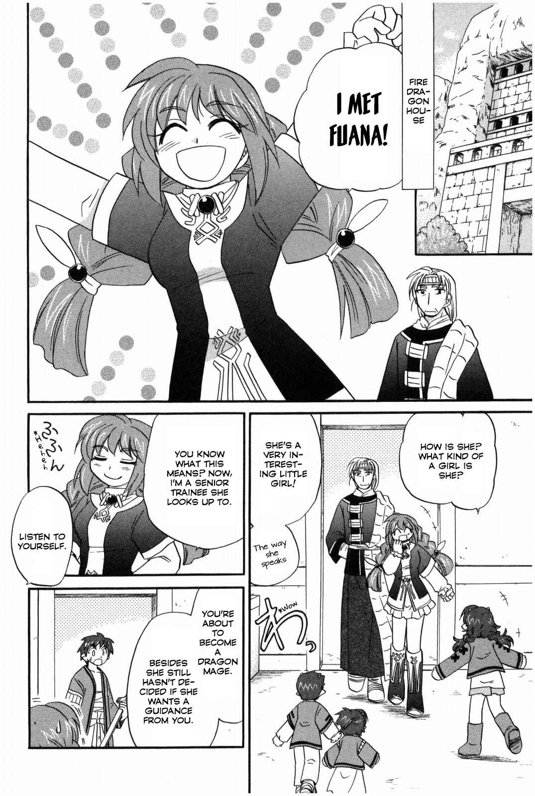 Page 3 Chapter 15 The Dragon Master of Corseltel ~The Tale of the Baby Dragon~