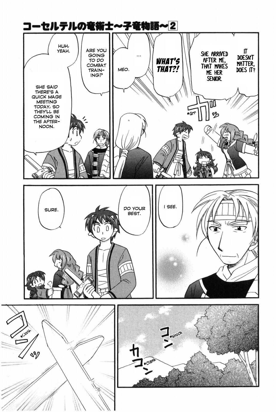 Page 4 Chapter 15 The Dragon Master of Corseltel ~The Tale of the Baby Dragon~