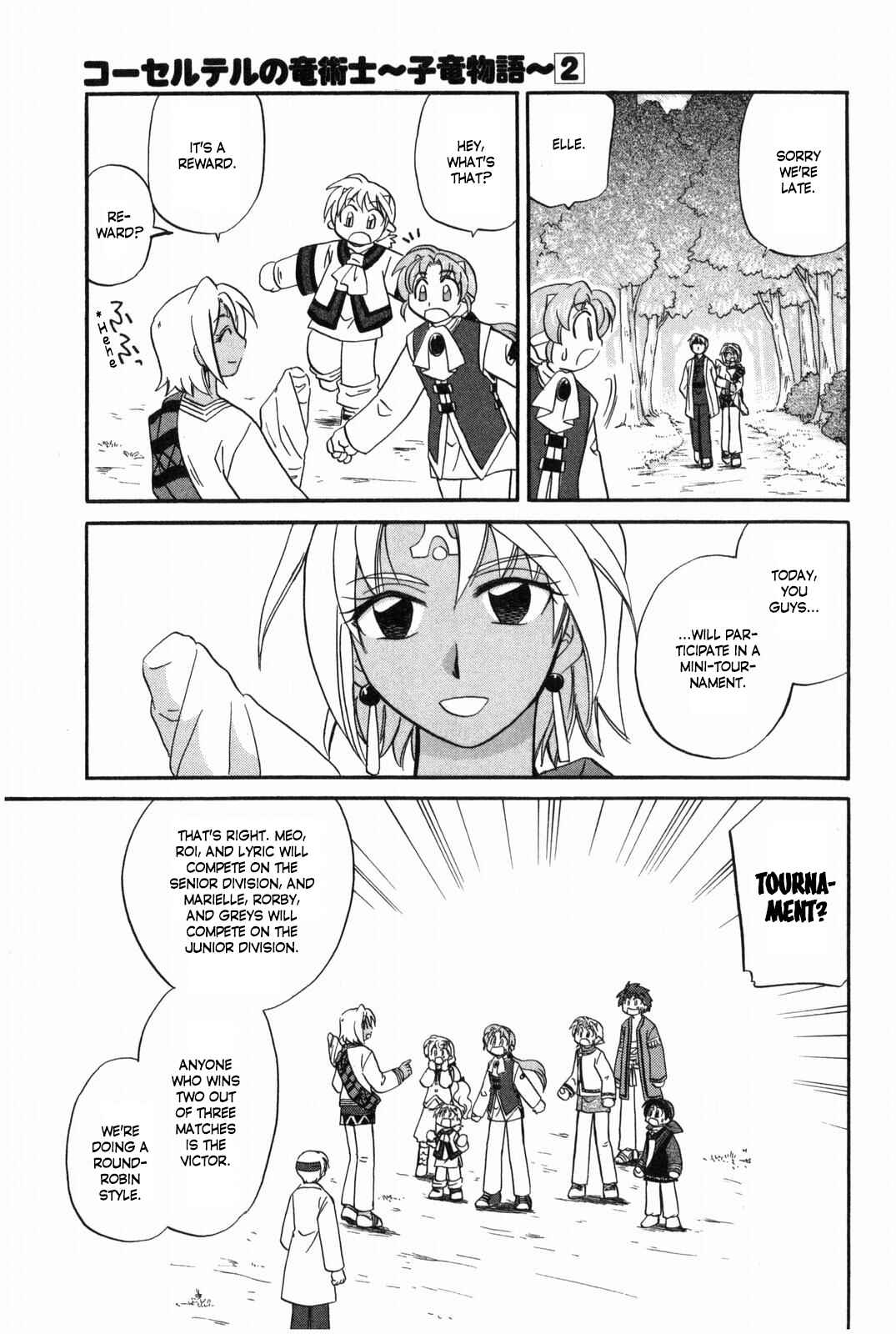 Page 8 Chapter 15 The Dragon Master of Corseltel ~The Tale of the Baby Dragon~
