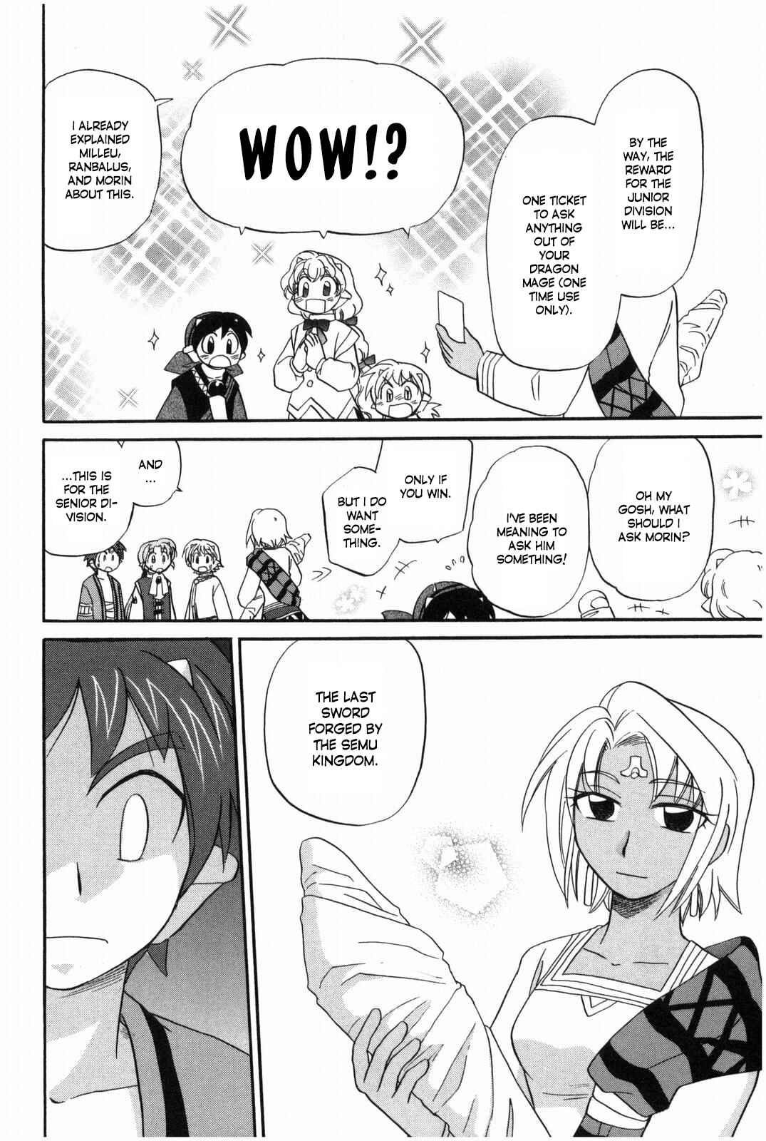 Page 9 Chapter 15 The Dragon Master of Corseltel ~The Tale of the Baby Dragon~