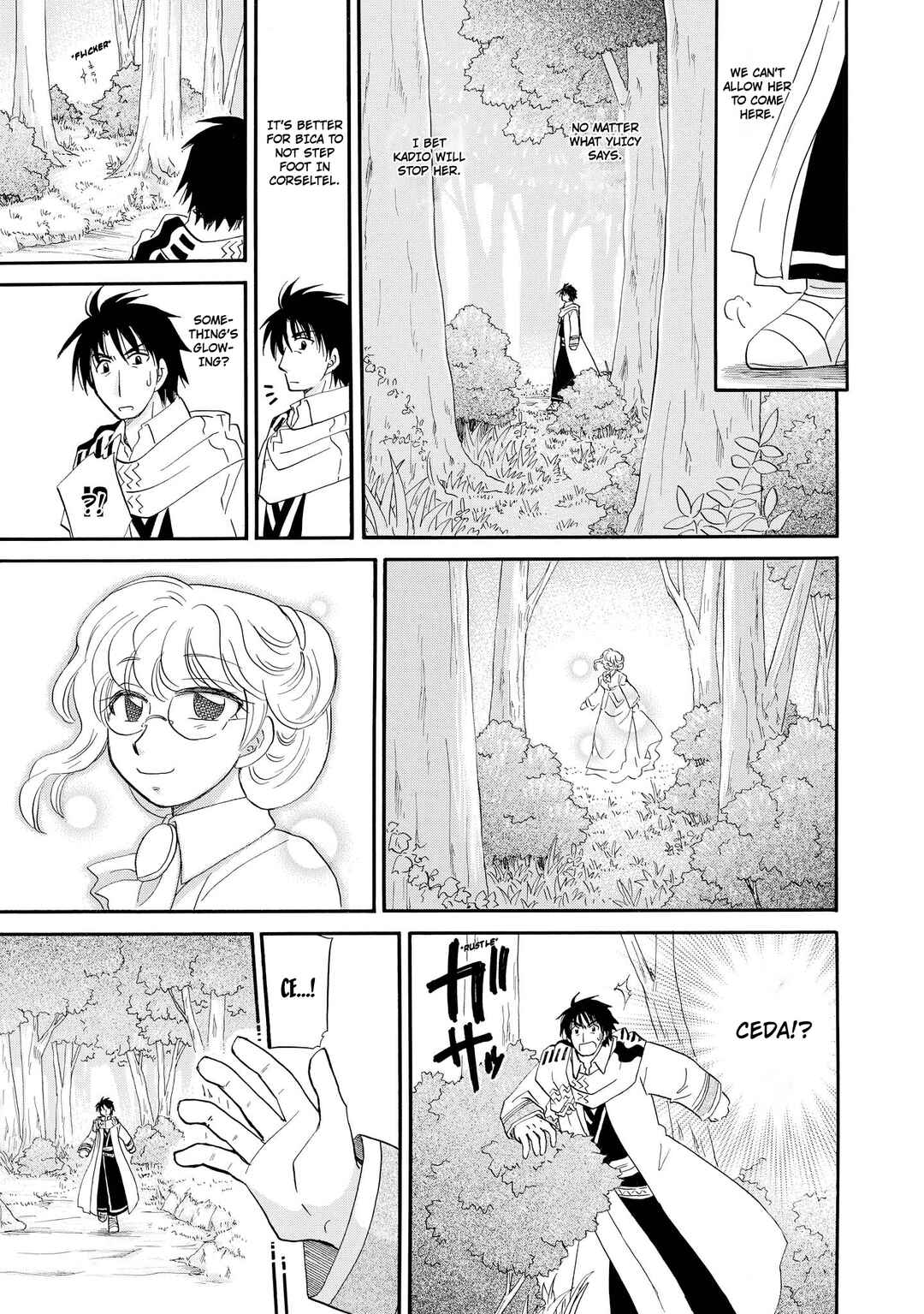 Page 10 Chapter 52 The Dragon Master of Corseltel ~The Tale of the Baby Dragon~