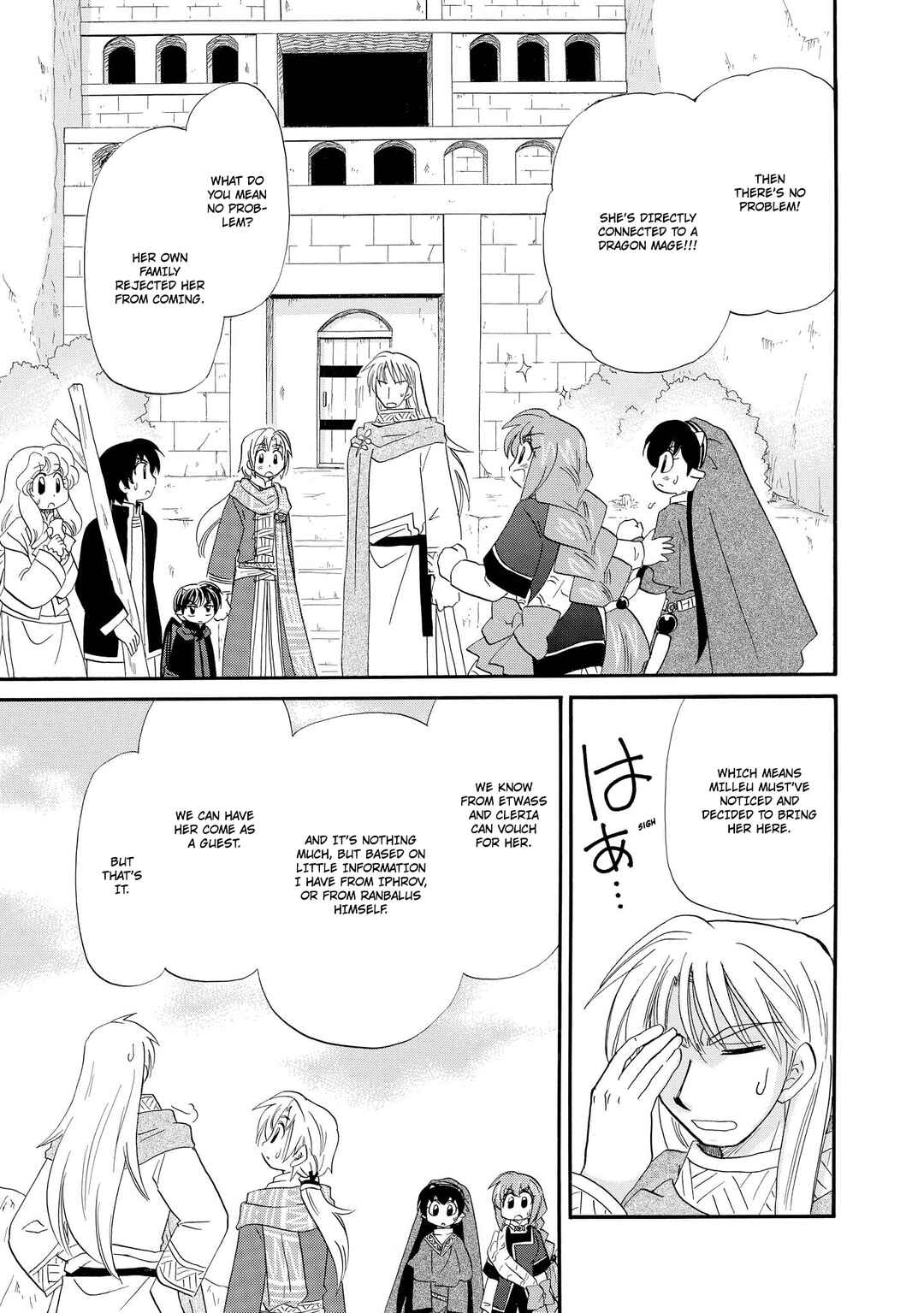 Page 12 Chapter 52 The Dragon Master of Corseltel ~The Tale of the Baby Dragon~