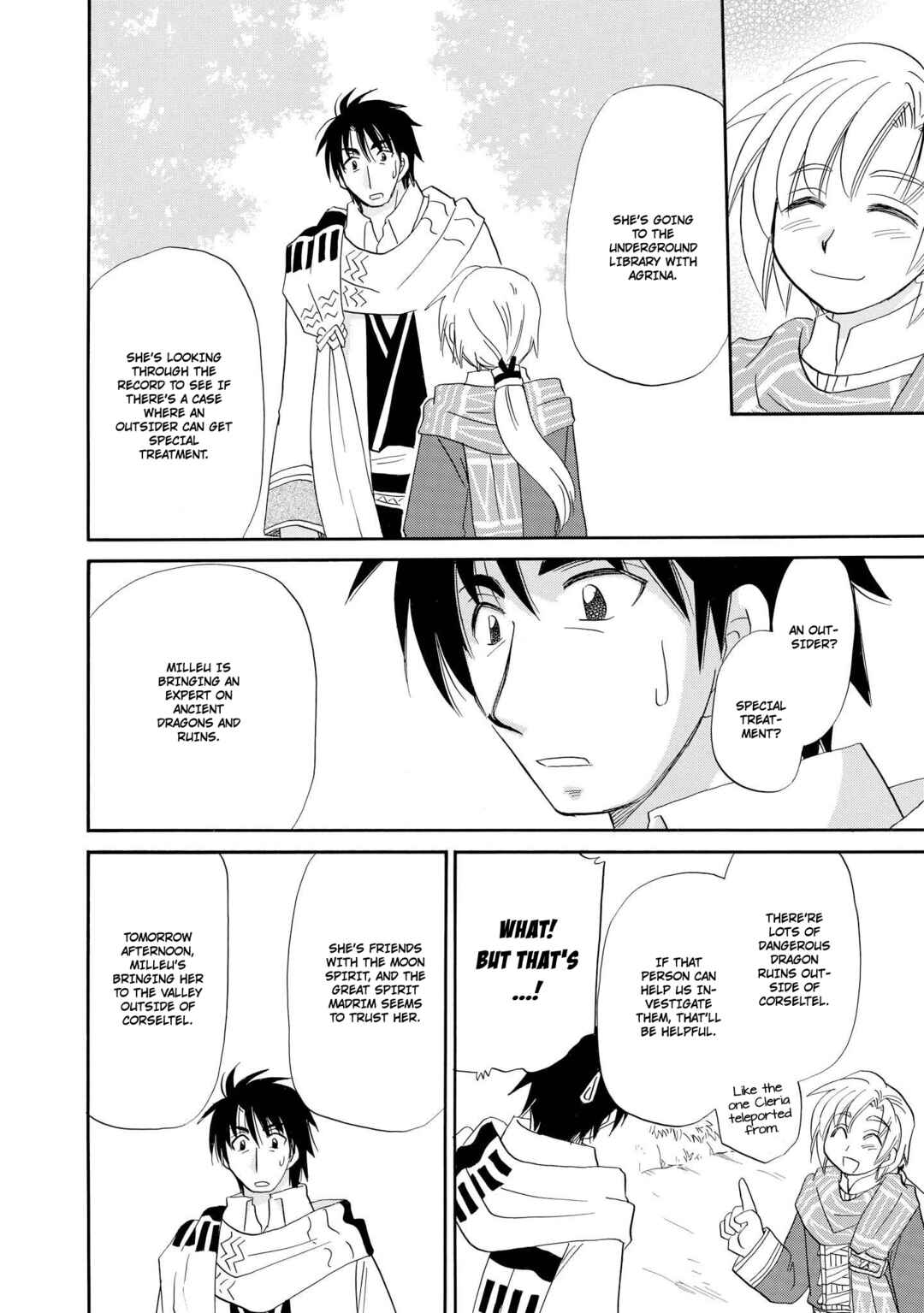 Page 23 Chapter 52 The Dragon Master of Corseltel ~The Tale of the Baby Dragon~