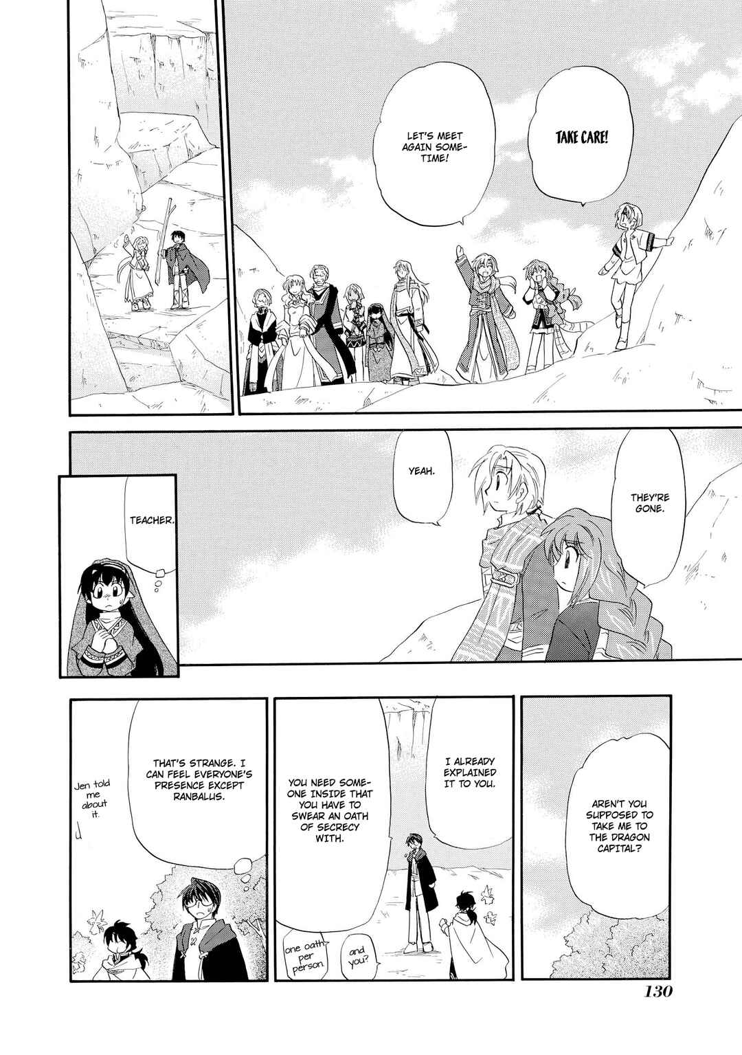Page 27 Chapter 52 The Dragon Master of Corseltel ~The Tale of the Baby Dragon~