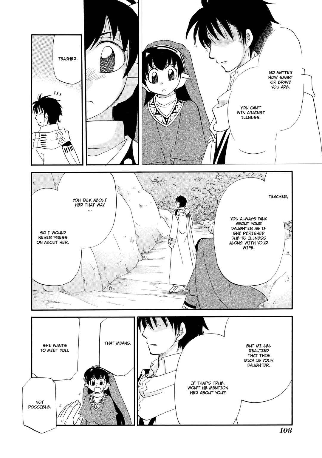 Page 5 Chapter 52 The Dragon Master of Corseltel ~The Tale of the Baby Dragon~