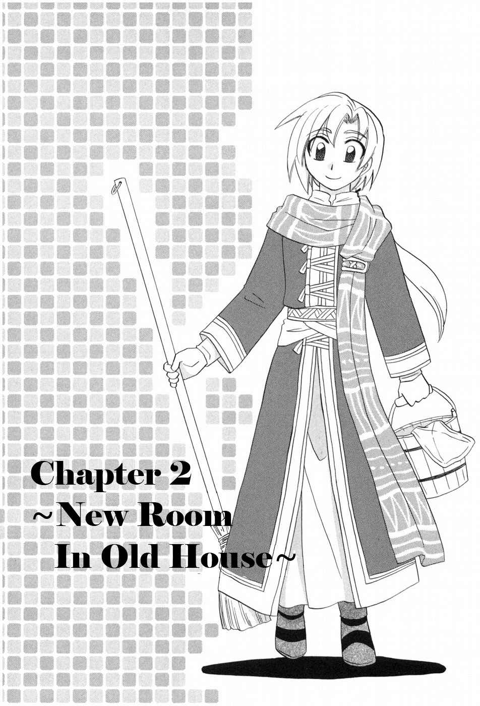 Page 1 Chapter 2 The Dragon Master of Corseltel ~The Tale of the Baby Dragon~