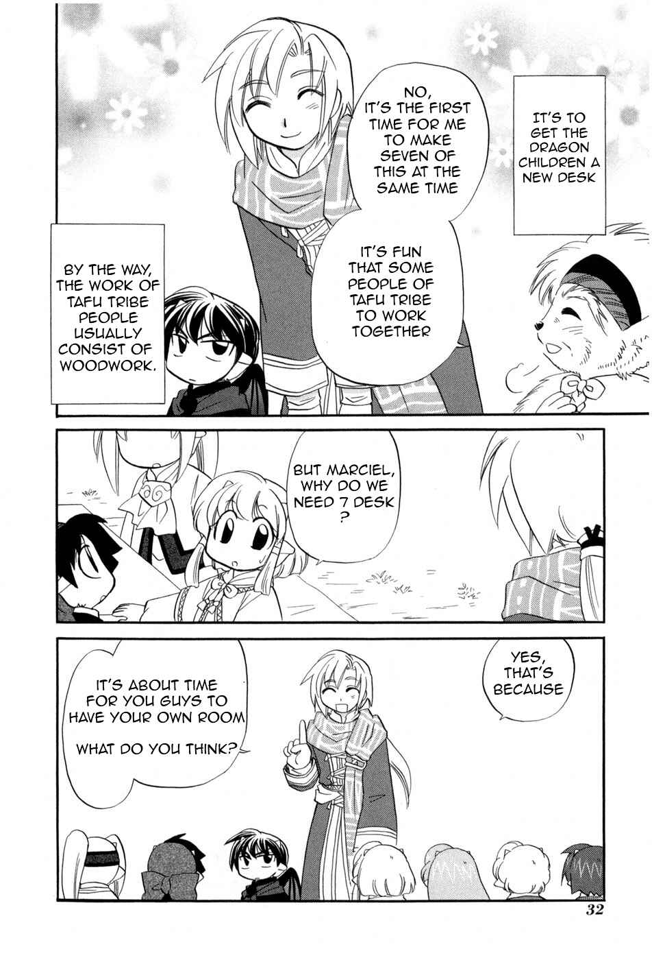 Page 4 Chapter 2 The Dragon Master of Corseltel ~The Tale of the Baby Dragon~