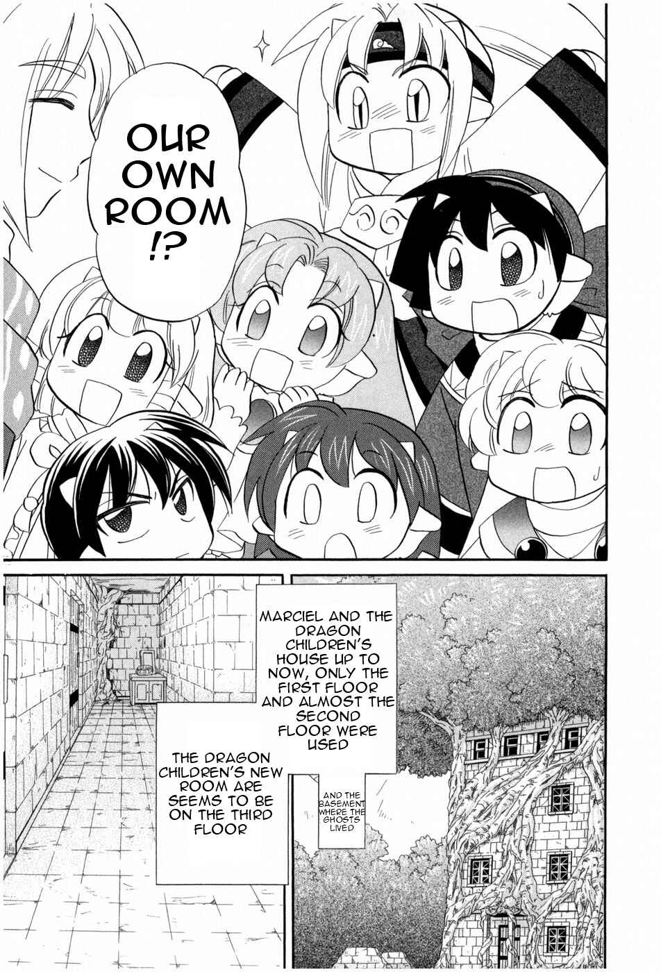Page 5 Chapter 2 The Dragon Master of Corseltel ~The Tale of the Baby Dragon~