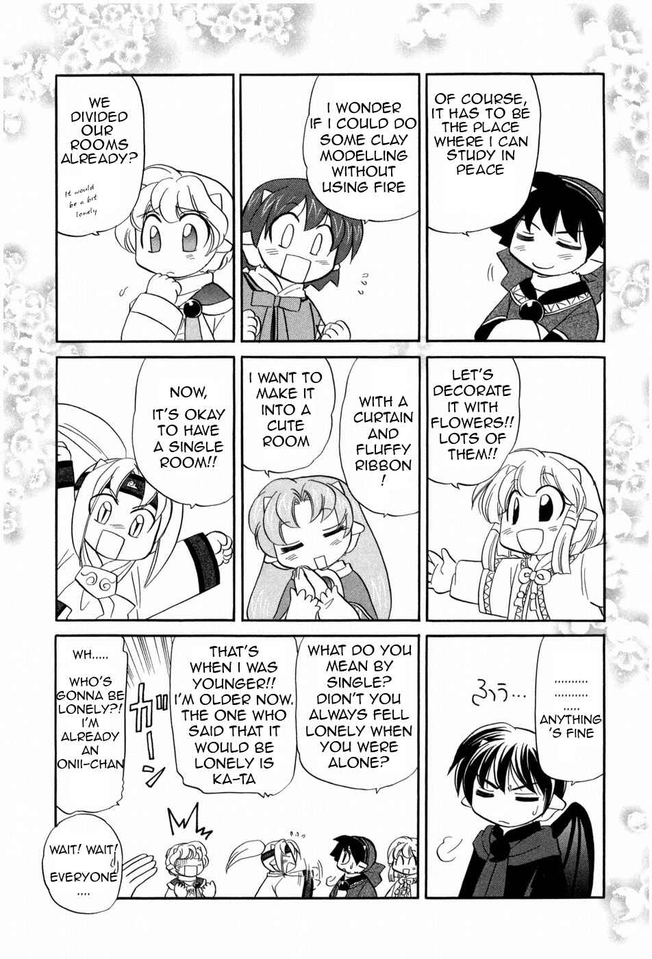 Page 6 Chapter 2 The Dragon Master of Corseltel ~The Tale of the Baby Dragon~