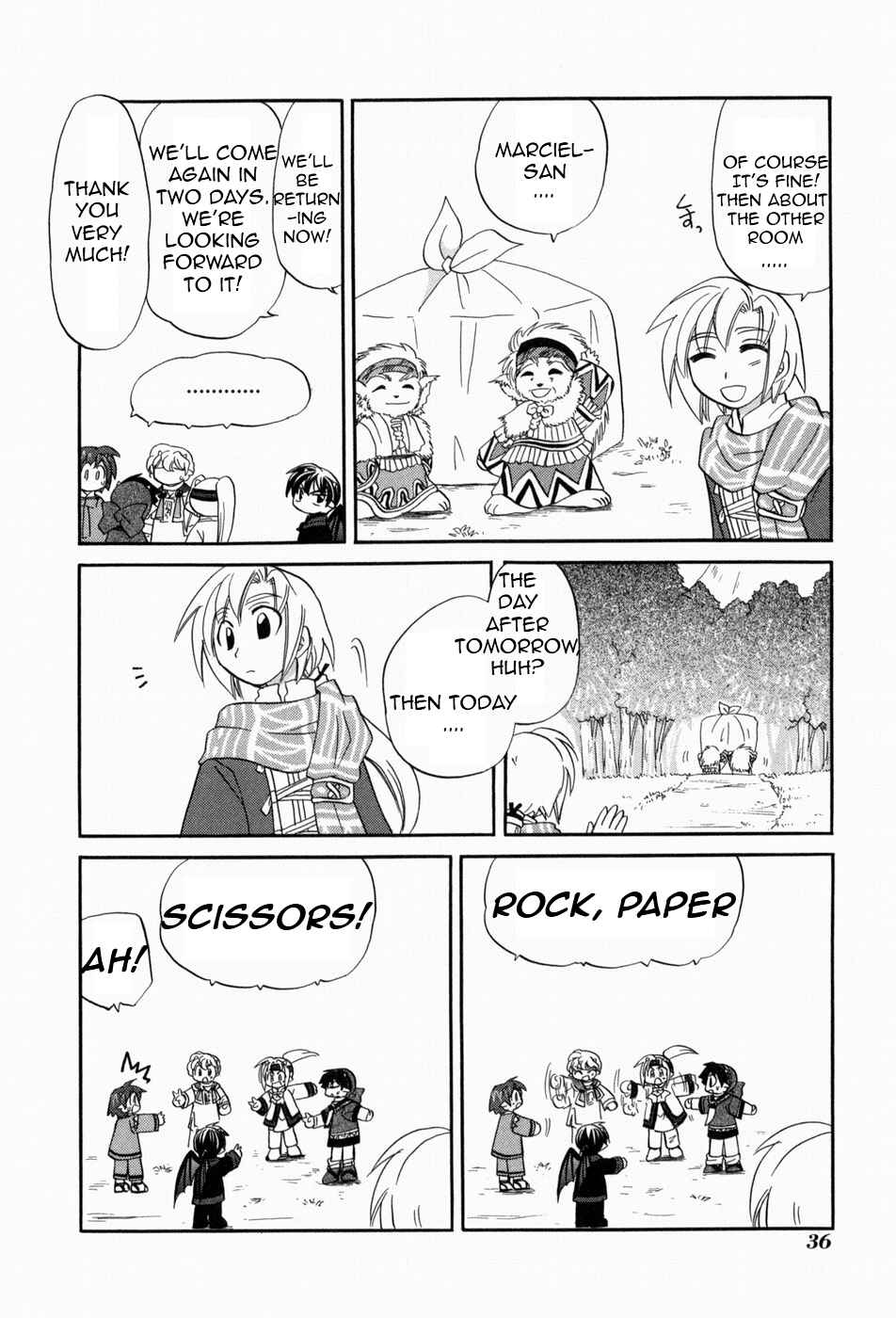 Page 8 Chapter 2 The Dragon Master of Corseltel ~The Tale of the Baby Dragon~