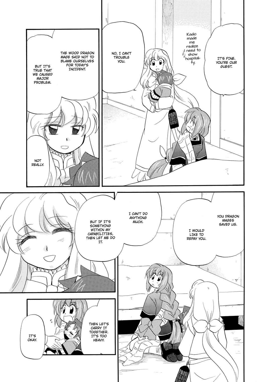 Page 12 Chapter 49 The Dragon Master of Corseltel ~The Tale of the Baby Dragon~