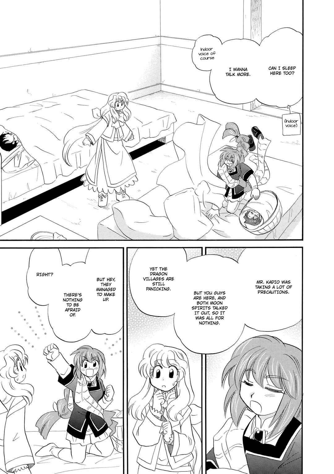 Page 16 Chapter 49 The Dragon Master of Corseltel ~The Tale of the Baby Dragon~