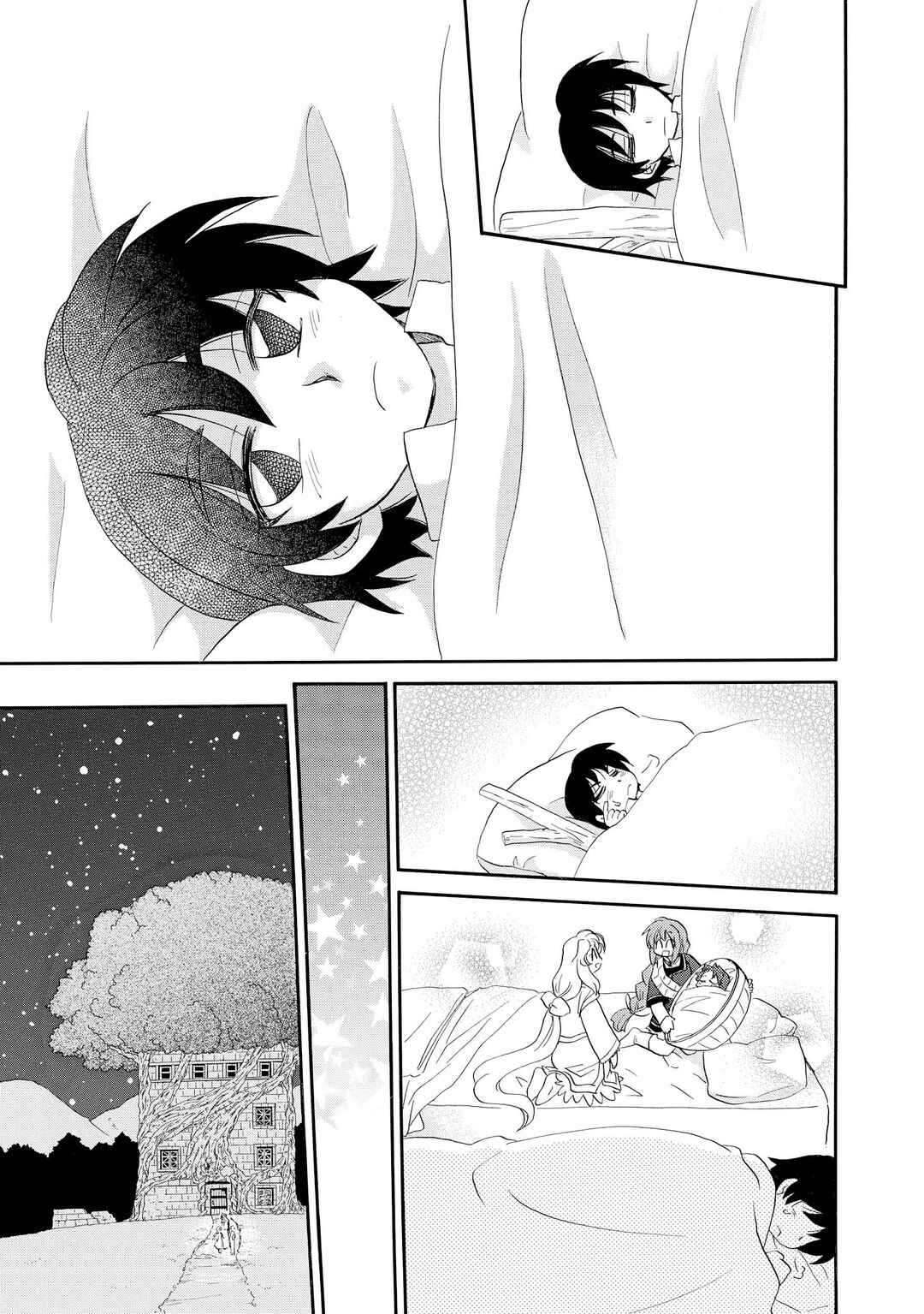 Page 18 Chapter 49 The Dragon Master of Corseltel ~The Tale of the Baby Dragon~