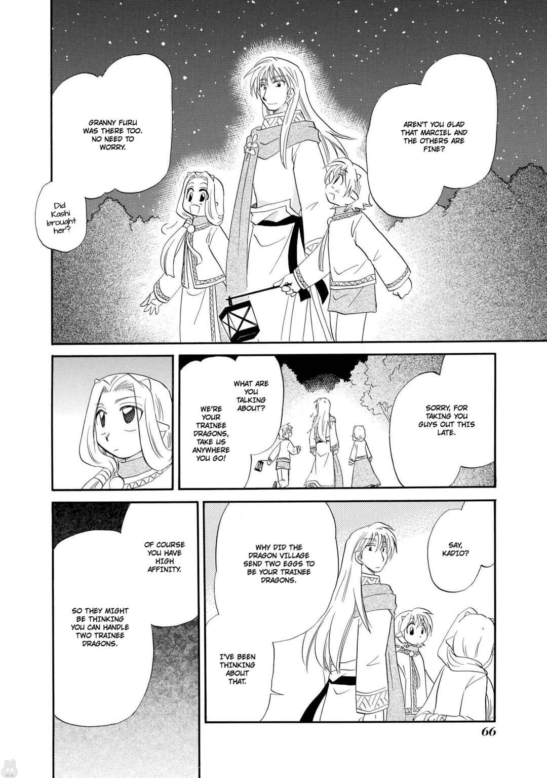 Page 19 Chapter 49 The Dragon Master of Corseltel ~The Tale of the Baby Dragon~