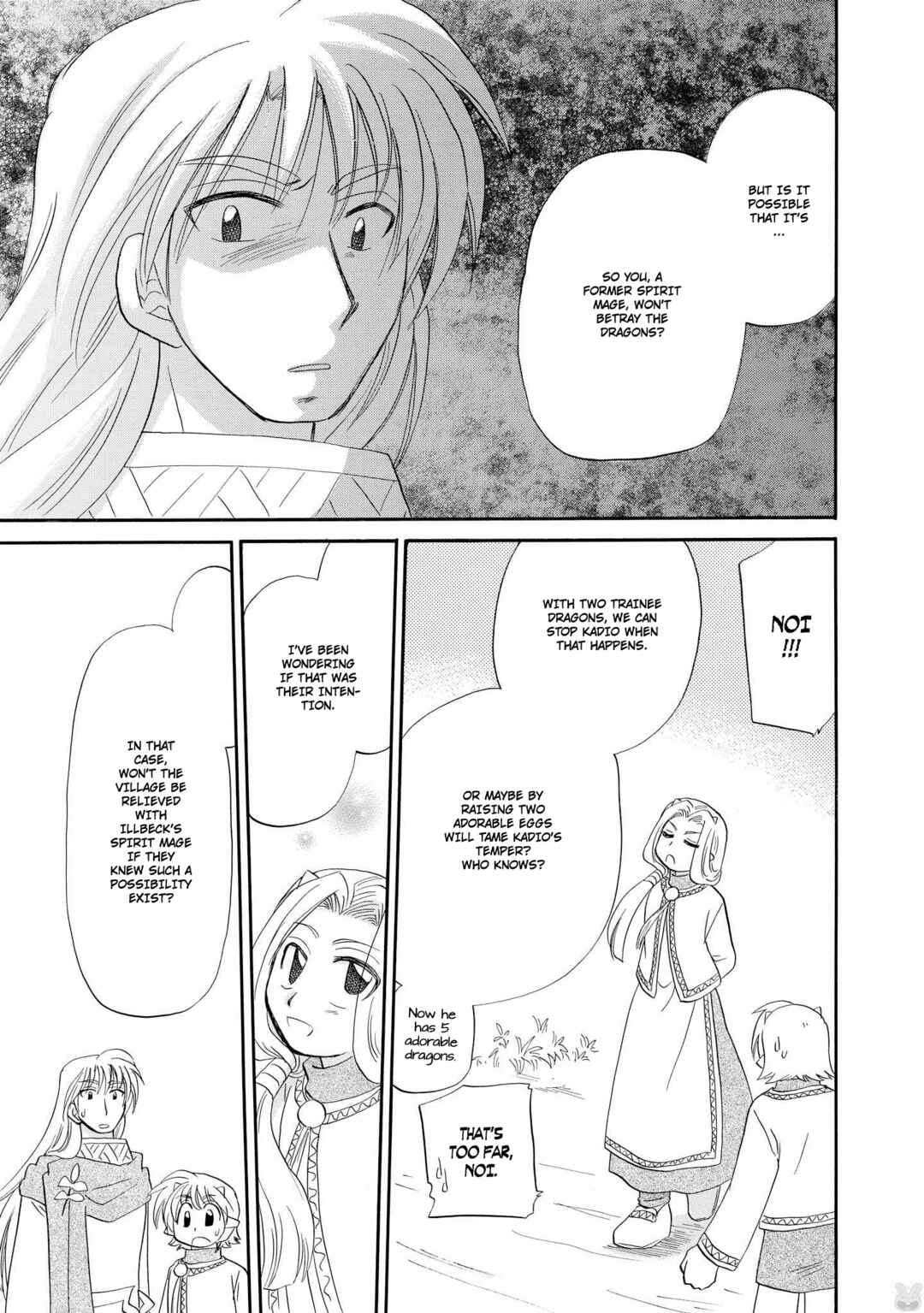 Page 20 Chapter 49 The Dragon Master of Corseltel ~The Tale of the Baby Dragon~