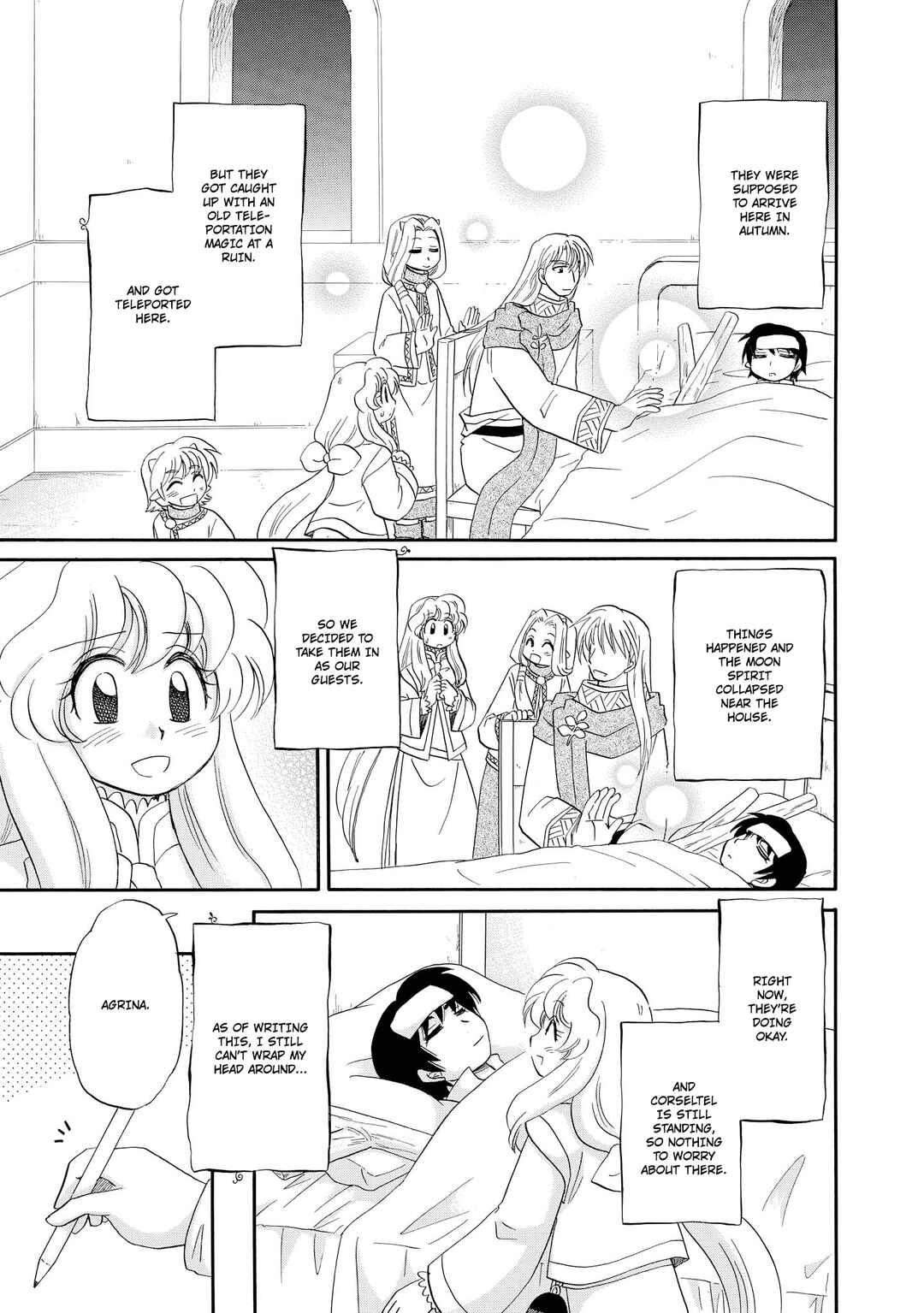 Page 4 Chapter 49 The Dragon Master of Corseltel ~The Tale of the Baby Dragon~