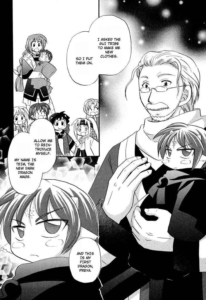 Page 11 Chapter 30 The Dragon Master of Corseltel ~The Tale of the Baby Dragon~